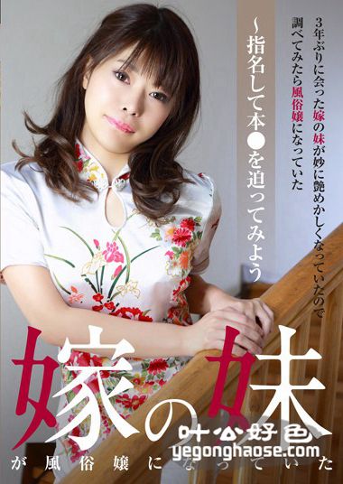 作品PARATHD-1840封面图片mp4迅雷磁力链接下载地址在线观看