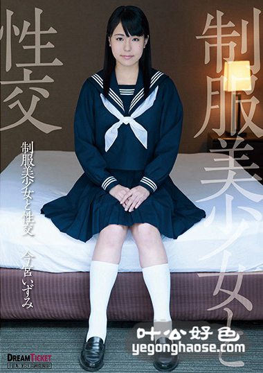 QBD-088 今宫泉