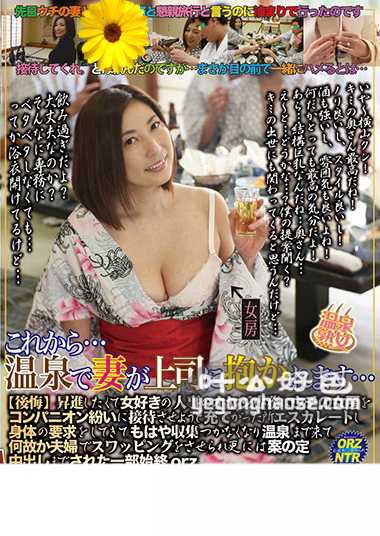 横山美玲作品RADC-016封面图片mp4迅雷磁力链接下载地址在线观看