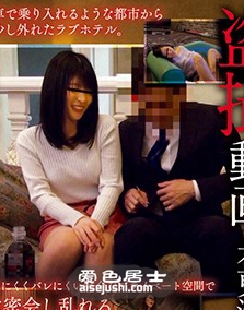 作品RHE-608封面图片mp4迅雷磁力链接下载地址在线观看