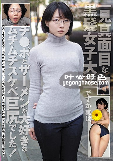 作品RPIN-024封面图片mp4迅雷磁力链接下载地址在线观看