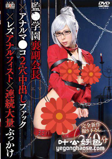 希咲艾玛（HARUKI、加藤春希）作品SAIT-008封面图片mp4迅雷磁力链接下载地址在线观看