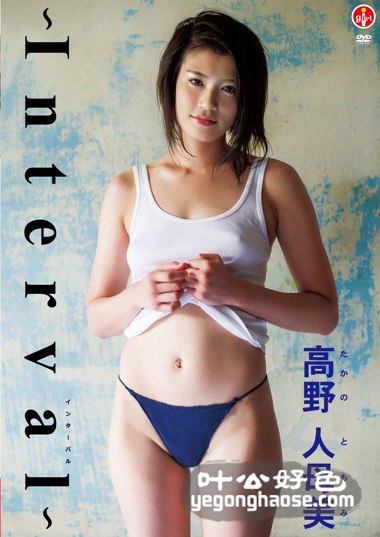 SBVD-286 高野人母美