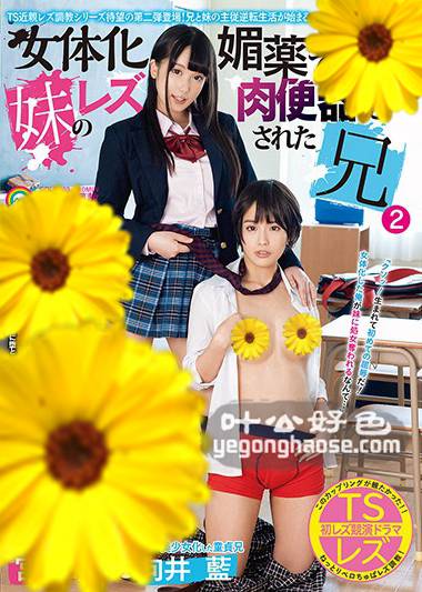 宫崎彩作品SOLE-003封面图片mp4迅雷磁力链接下载地址在线观看