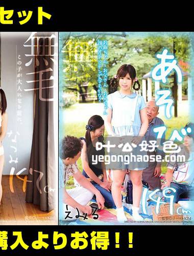 作品STDDT-016封面图片mp4迅雷磁力链接下载地址在线观看