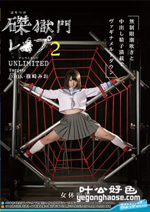 筱崎美绪作品SVDVD-587封面图片mp4迅雷磁力链接下载地址在线观看
