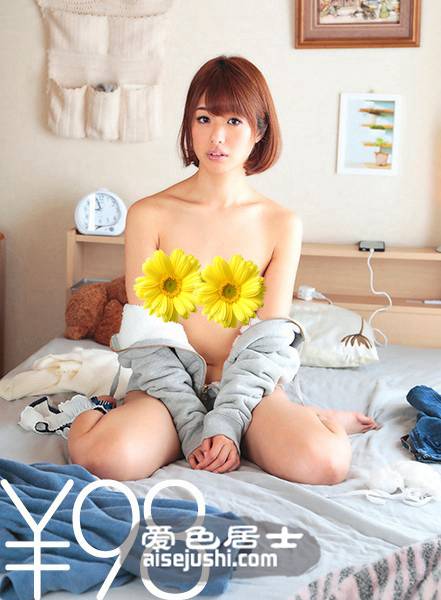 川上奈奈美作品TDDVAJ-300封面图片mp4迅雷磁力链接下载地址在线观看
