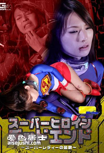 西内琉奈作品TGGP-088封面图片mp4迅雷磁力链接下载地址在线观看