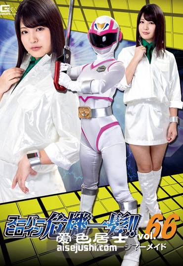 THP-066 水谷葵