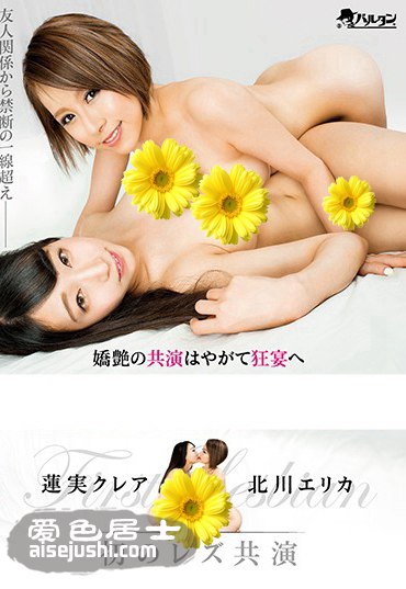北川绘梨香作品TMHP-092封面图片mp4迅雷磁力链接下载地址在线观看