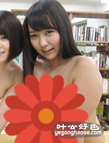 VARM-002 冬木奈奈（叶山美空）,凉川绚音,埴生御子