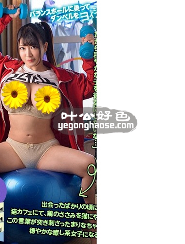 优月真里奈作品WOW-060封面图片mp4迅雷磁力链接下载地址在线观看
