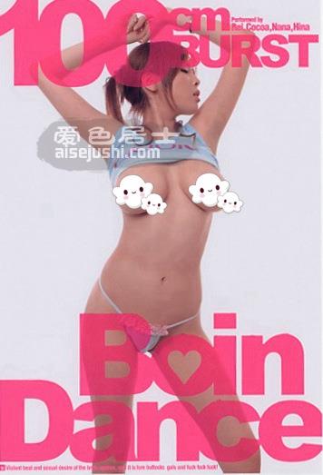 作品ADR-017封面图片mp4迅雷磁力链接下载地址在线观看