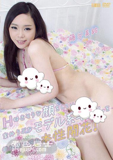 ADTN-024 