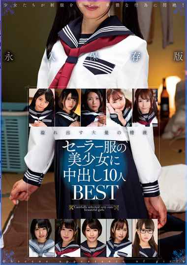 作品AMBS-075封面图片mp4迅雷磁力链接下载地址在线观看