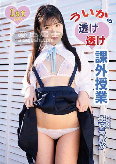 作品ANDA-001封面图片mp4迅雷磁力链接下载地址在线观看