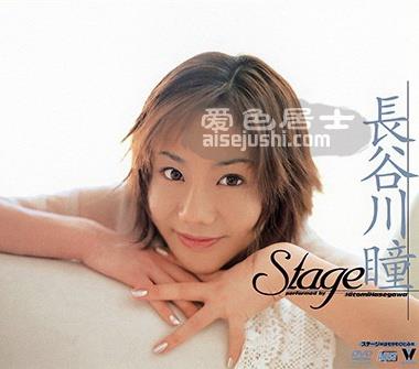 长谷川瞳作品BNDV-116封面图片mp4迅雷磁力链接下载地址在线观看