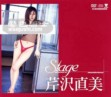 芹泽直美作品BNDV-204封面图片mp4迅雷磁力链接下载地址在线观看