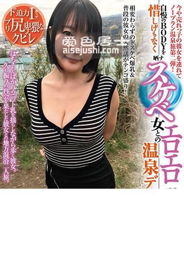 羽生亚梨纱作品BSY-024封面图片mp4迅雷磁力链接下载地址在线观看