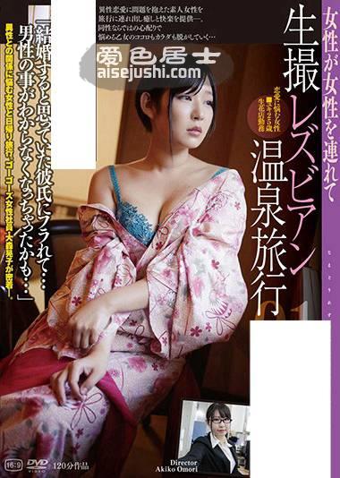 作品C-2415封面图片mp4迅雷磁力链接下载地址在线观看