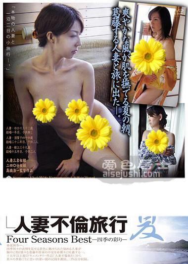 作品C-2467封面图片mp4迅雷磁力链接下载地址在线观看