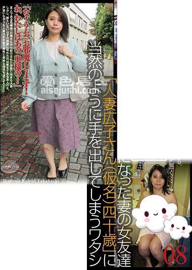 作品C-2630封面图片mp4迅雷磁力链接下载地址在线观看