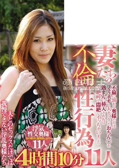 作品CD-22004封面图片mp4迅雷磁力链接下载地址在线观看
