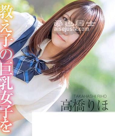 CRNX-034 