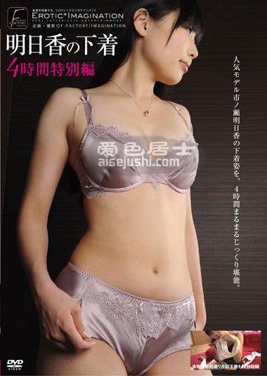 DFTR-142 