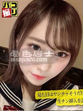 作品DORI-008封面图片mp4迅雷磁力链接下载地址在线观看