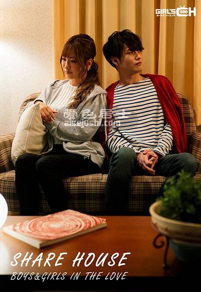 AIKA作品GCPR-001封面图片mp4迅雷磁力链接下载地址在线观看