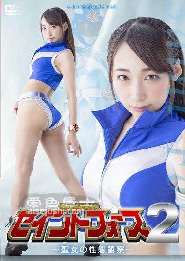 GHKP-027 莲实克蕾儿(莲实克蕾儿)