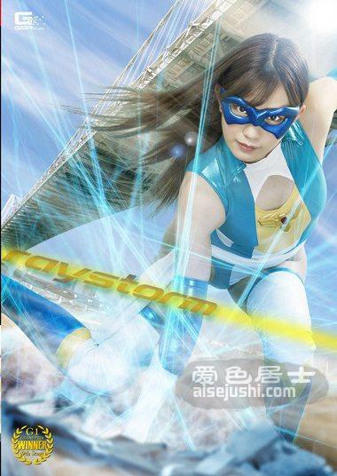 GHKP-033 美谷朱里