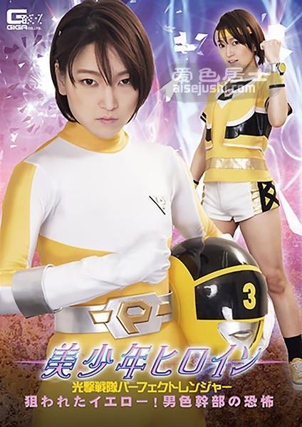 星雨理作品GHKQ-099封面图片mp4迅雷磁力链接下载地址在线观看