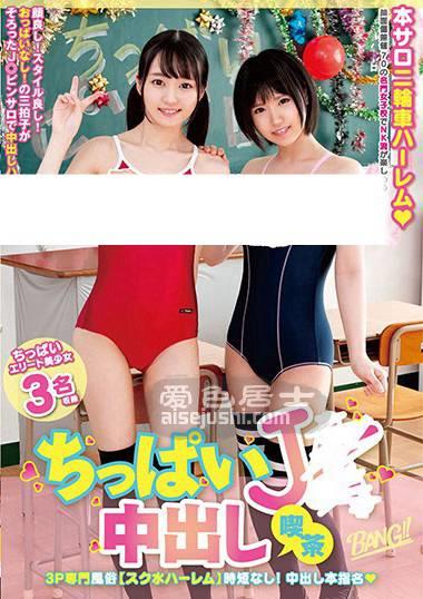 GNAB-022 