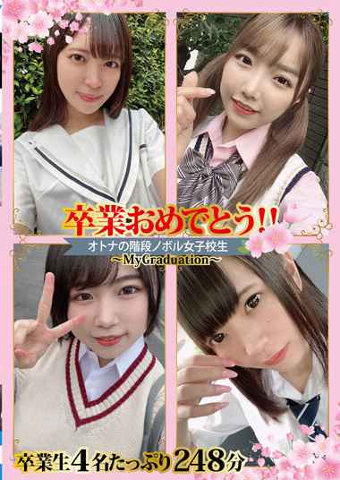 作品GOGO-018封面图片mp4迅雷磁力链接下载地址在线观看