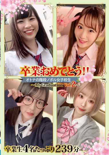 作品GOGO-019封面图片mp4迅雷磁力链接下载地址在线观看