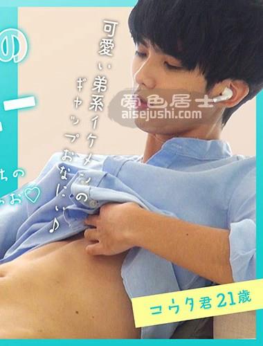 作品GRMO-008封面图片mp4迅雷磁力链接下载地址在线观看