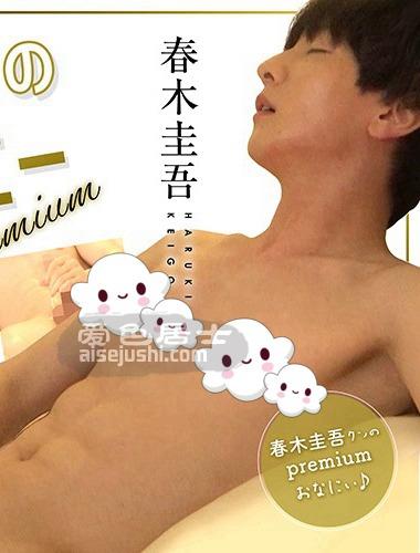 作品GRMO-021封面图片mp4迅雷磁力链接下载地址在线观看