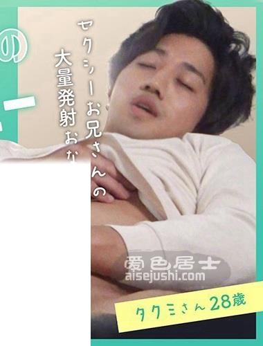 作品GRMO-027封面图片mp4迅雷磁力链接下载地址在线观看