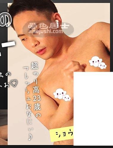 作品GRMO-036封面图片mp4迅雷磁力链接下载地址在线观看