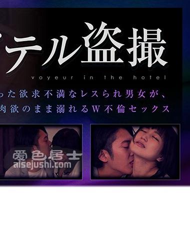 作品GRMO-041封面图片mp4迅雷磁力链接下载地址在线观看