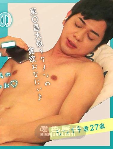 作品GRMO-043封面图片mp4迅雷磁力链接下载地址在线观看