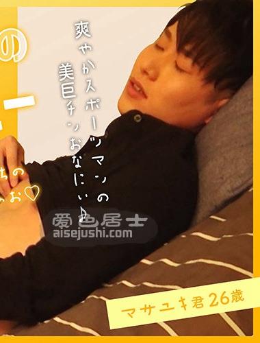 作品GRMO-046封面图片mp4迅雷磁力链接下载地址在线观看