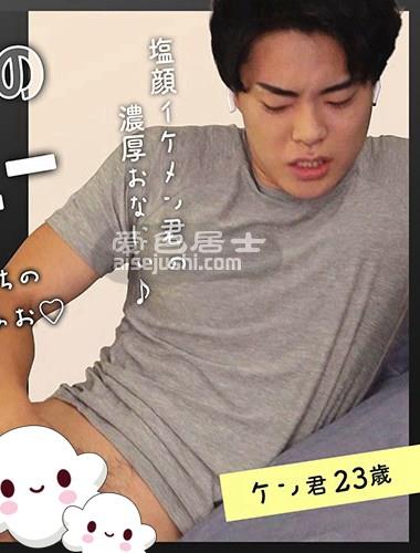 作品GRMR-015封面图片mp4迅雷磁力链接下载地址在线观看