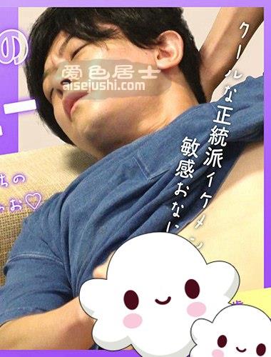 作品GRMR-017封面图片mp4迅雷磁力链接下载地址在线观看