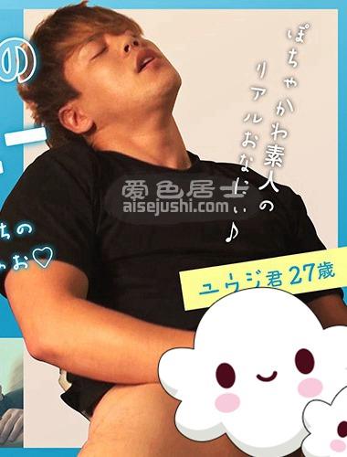 作品GRMR-025封面图片mp4迅雷磁力链接下载地址在线观看