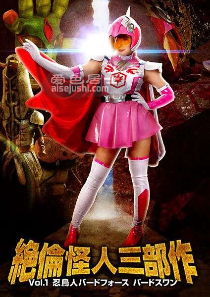 海空花作品GTRL-052封面图片mp4迅雷磁力链接下载地址在线观看
