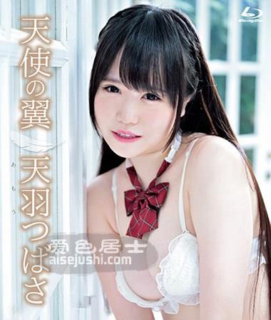 作品HIGR-012B封面图片mp4迅雷磁力链接下载地址在线观看