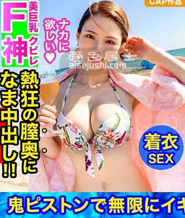 作品HVR-011封面图片mp4迅雷磁力链接下载地址在线观看
